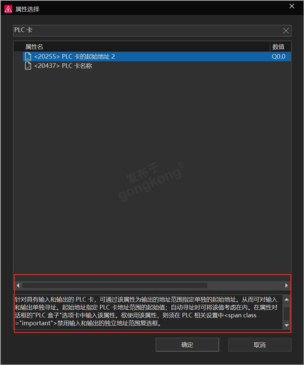 IWN_F2B(4@D33Z[`I_~]S{I.png